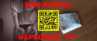 mdpv Мирный