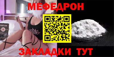 не бодяженный Берёзовский
