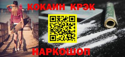 не бодяженный Берёзовский