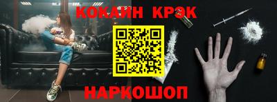 прущие грибы Михайловск
