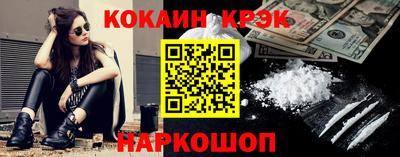мяу мяу мука Беслан