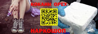 не бодяженный Берёзовский