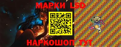 мет Бийск