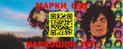 мяу мяу мука Беслан