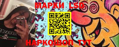 мяу мяу мука Беслан