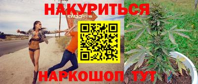 экстази Михайловка