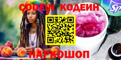 не бодяженный Берёзовский