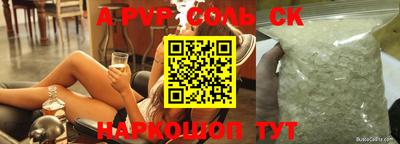 не бодяженный Берёзовский