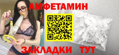 не бодяженный Берёзовский