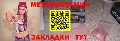 не бодяженный Берёзовский