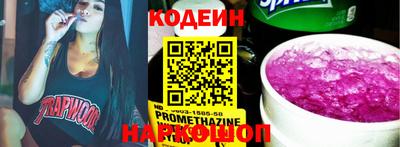не бодяженный Берёзовский