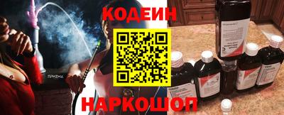 мяу мяу мука Беслан