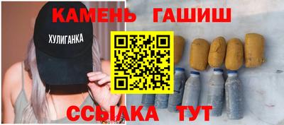 мяу мяу мука Беслан