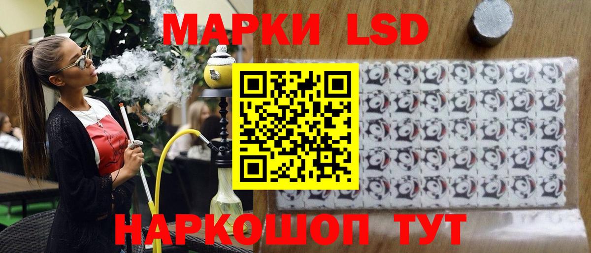 Кирово-Чепецк  Марки N-bome  Вход с VPN  купить закладку  Марки NBOMe 1500мкг 